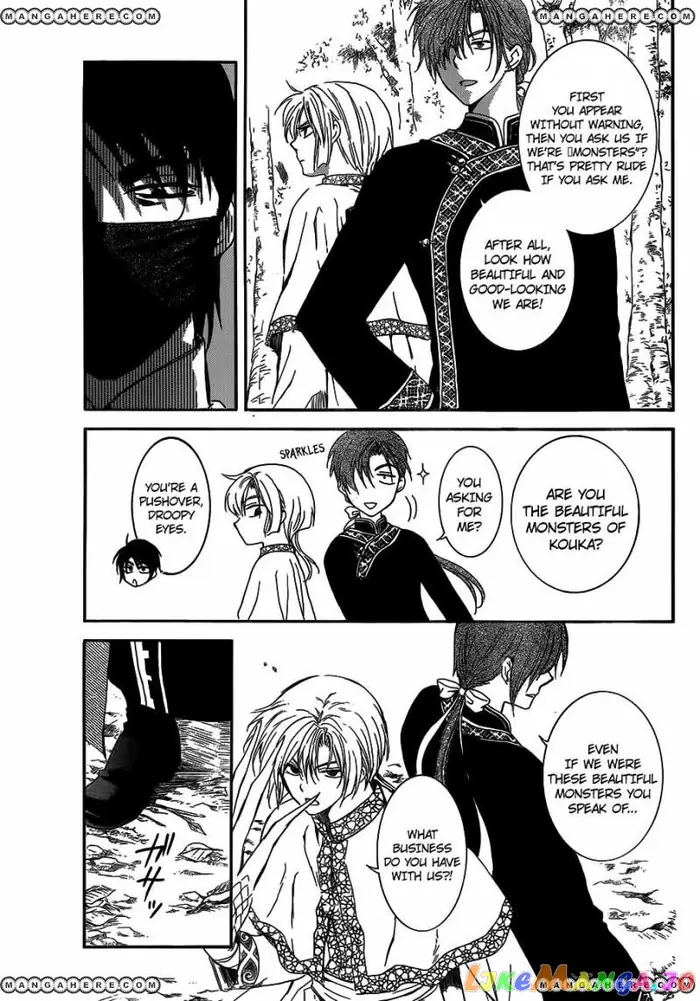Yona of the Dawn Chapter 127 image 03_optimized